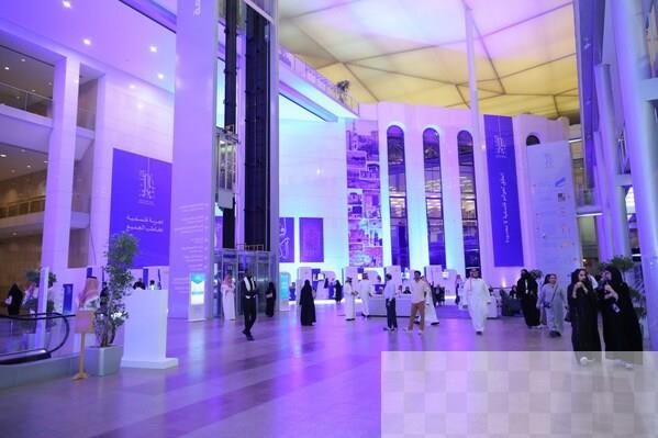 Shattering Its Previous Records by a Significant Margin.. Riyadh International Philosophy Conference 2023 Concludes Its Activities for This Year